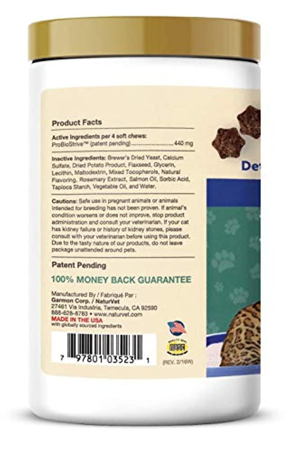 NaturVet Outta My Box Cat Litter Box Deterrent For Dogs,, 47 OFF