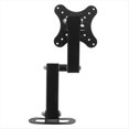 thumbnail image 1 of Support Mural Universel Réglable Support Rotatif Universel pour Moniteur LCD LED 14 à 27 Pouces Écran Plat, 1 * Support Mural, Noir, 1 of 10
