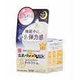 thumbnail image 1 of Crema de noche Sana Nameraka Wrinkle 50 ml, 1 of 1