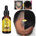 thumbnail image 1 of Leke 1pc Solución acondicionadora capilar de jengibre Solución nutritiva para el cabello, hidratante, reafirmante y anticaída 40 ml | 7332565040515, 1 of 4