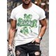 thumbnail image 1 of [Holiday Cheer] Men's 3D Lucky Clover Graphic T-Shirt - Casual Polyester, Round Neck, Machine Washable - St. Patrick's Day White Tee with Green Shamrock Print, 1 of 6