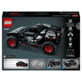thumbnail image 4 of Set LEGO Technic Audi RS Q e-tron 42160, 4 of 4