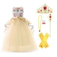 thumbnail image 1 of Robe de Princesse de Fête Licorne pour Fille, Tulle Arc-en-Ciel, Longue, Robe de Mariée, Vêtements d'Anniversaire pour Enfants avec Accessoires, 1 of 5