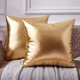 thumbnail image 5 of Eucior Fundas De Almohada Decorativas Doradas De 24 X 24, Fundas De Almohada Decorativas, Modernas Fundas De Cojín Metálicas Brillantes, Cojines Para Cama, Sofá, Almohadas Doradas, 5 of 5