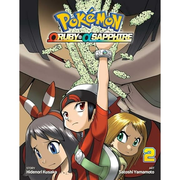 Pre-Owned Pokmon Omega Ruby & Alpha Sapphire, Vol. 2 (2), 9781421590165, 1421590166, Paperback, Translation edition