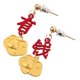 thumbnail image 1 of Red Earrings for Women Creative Pendant Earrings 5Pairs Jewelry, 1 of 5
