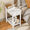 White, variant on Side Table for Living Room, Small End Table with Drawer & Storage Shelve White Narrow Nightstand Wooden Bedside Table for Small Spaces Bedroom and Office