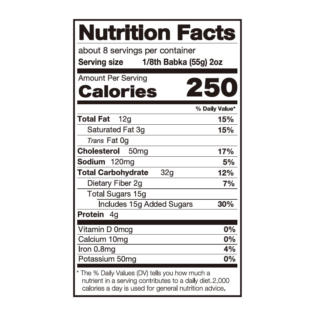 Brooklyn Brands Supreme Chocolate Babka with Baked Chocolate Shavings, 16oz., Ambient, Regular
