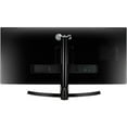 thumbnail image 2 of LG 34" UltraWide IPS LED Monitor, 3440 x 1440, Noir, 34UM88C-P, 2 of 4