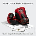 thumbnail image 3 of Hayabusa Marvel Hero Elite Boxing Gloves for Men and Women - Deadpool, 12oz, 3 of 6