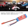 thumbnail image 3 of RC Car Li Ion Battery, RC Car Lithium Battery Durable 20C 400mAh  for Spare, 3 of 7
