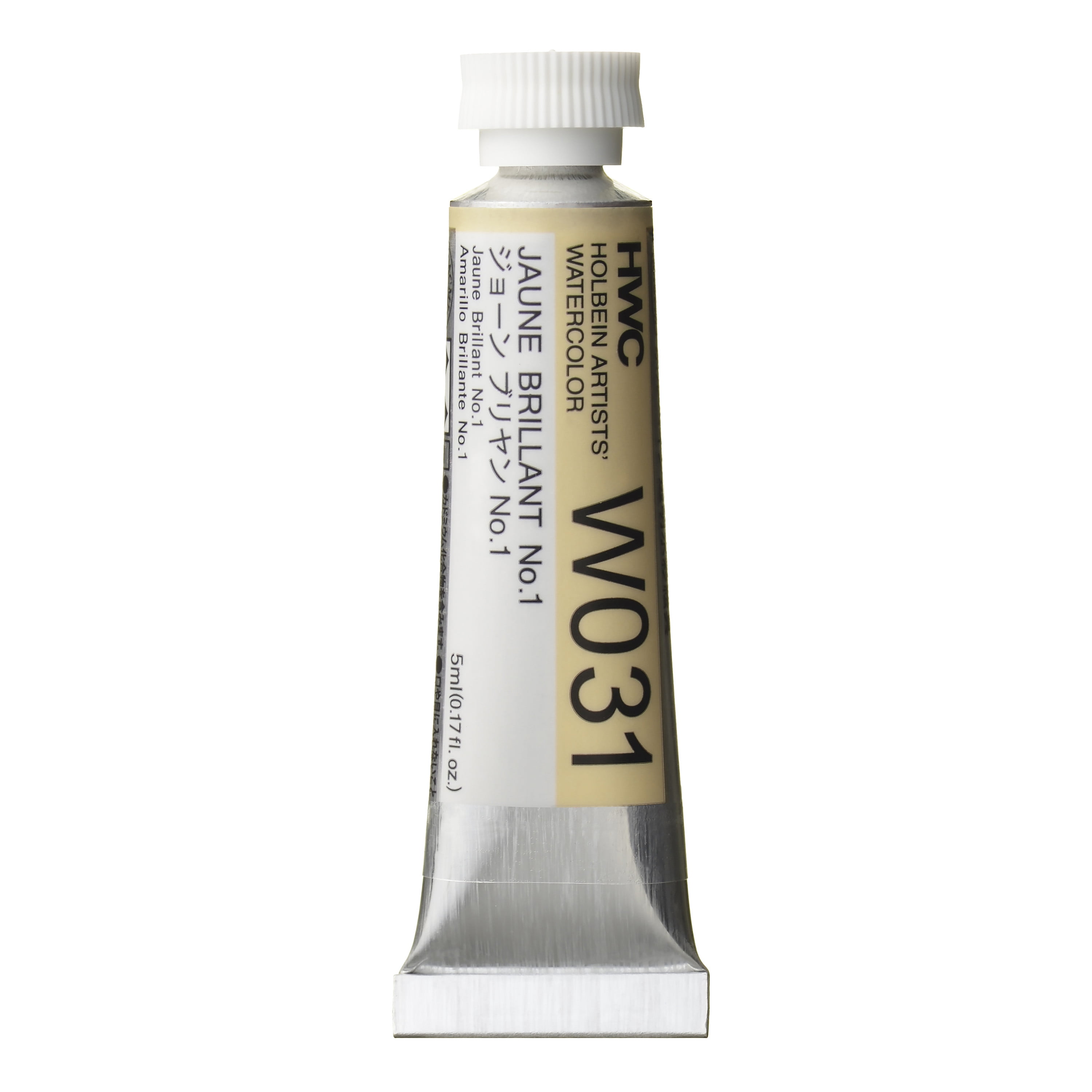 Holbein Artists' Watercolor, 5ml, Jaune Brilliant 1