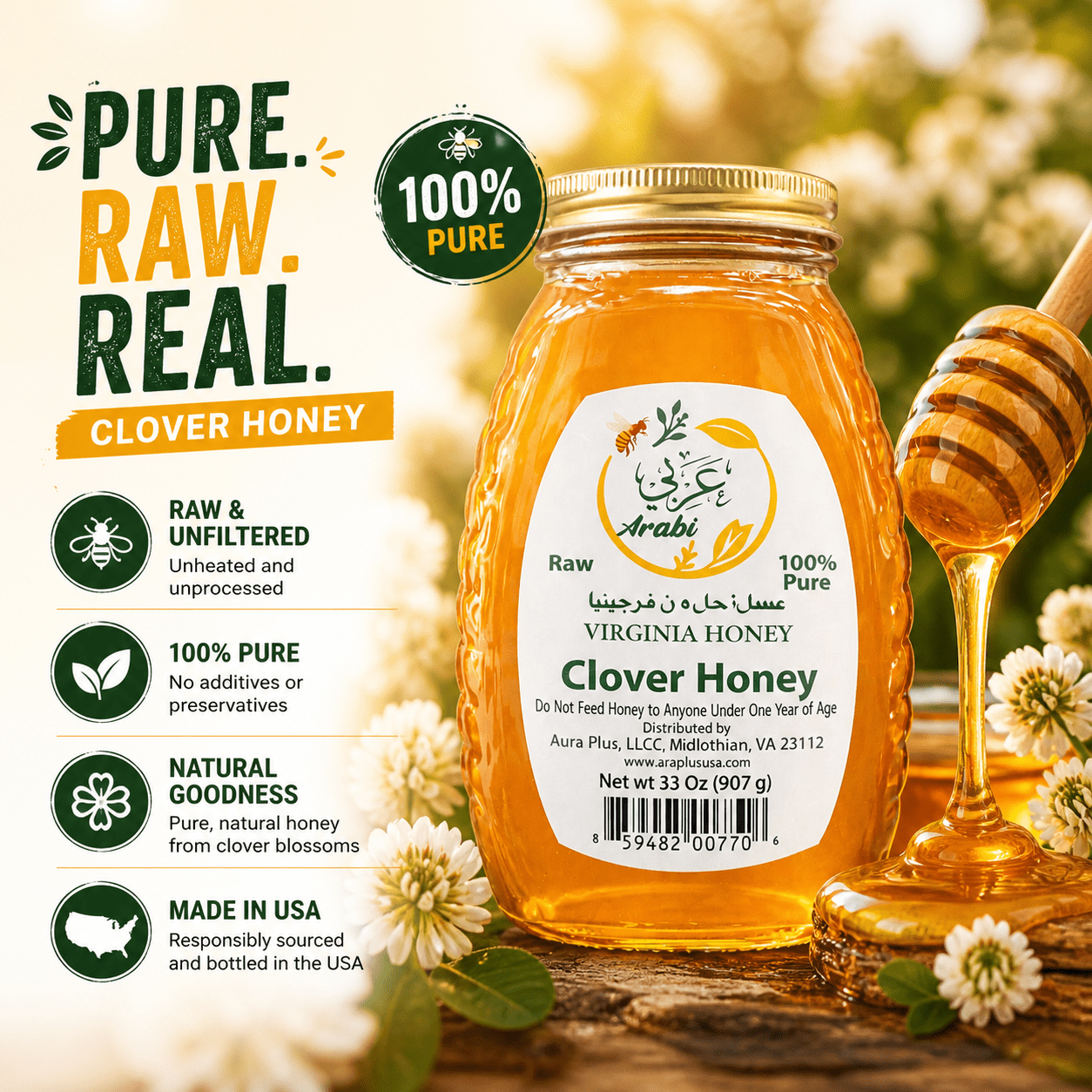 Arabi Raw Virginia Clover Honey - 100% Pure 32 oz / 907 g Natural Honey Product