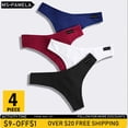 thumbnail image 2 of Tanga de algodón para mujer, 4 Uds., bragas cómodas, 6 colores sólidos, S-XXL, tangas sexis, calzoncillos para mujer Tan Jianjun unisex, 2 of 2