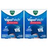 Vicks Vapo Patch Long-Lasting Soothing Vapor Wearable Aroma Patches, Adult, 5 ct, 2 Pack