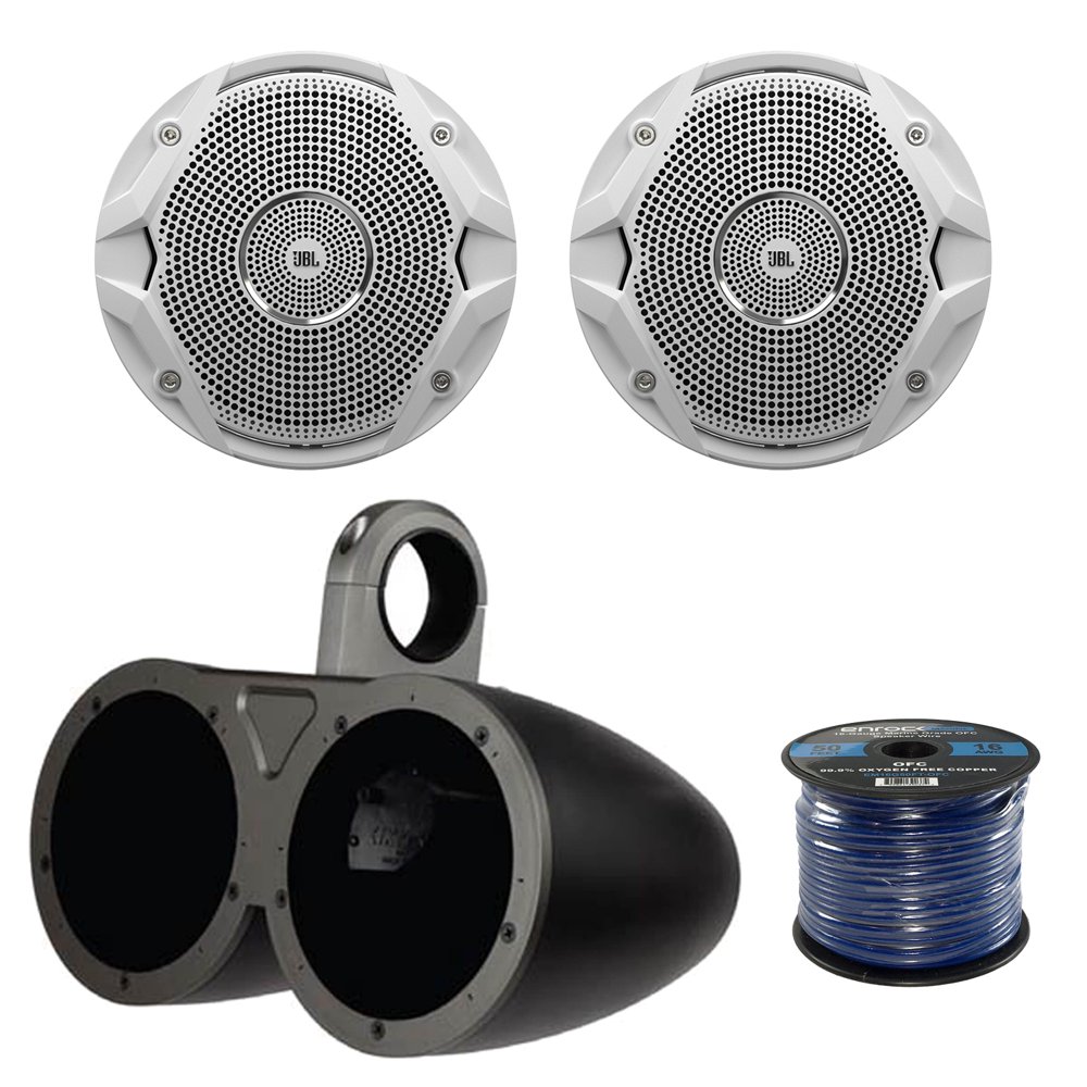 Kicker 12KMTED 6.5" Dual Black Empty Tower Enclosures, JBL MS6510 300