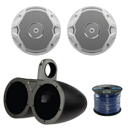 Kicker 12KMTED 6.5" Dual Black Empty Tower Enclosures, JBL MS6510 300-Watt 6.5" Dual Cone Marine Speakers, Weather Resistant AM/FM Marine Antenna 22" Braided Cable, Marine Grade 50 Foot 16-Gauge