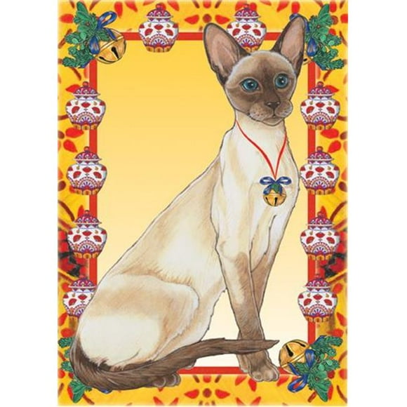 Cat Holiday Boxed Cards
