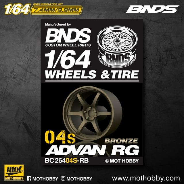 1/64 Bronze ABS Wheels With Rubber Tires By BNDS Assembly Rims Modified Parts for Model Car Refitted Model Car 4pcs Set BC26404SRB