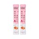 thumbnail image 1 of Disposable mouthwash portable fresh breath cleans the mouth and protects the gums 10ml sin, 1 of 3