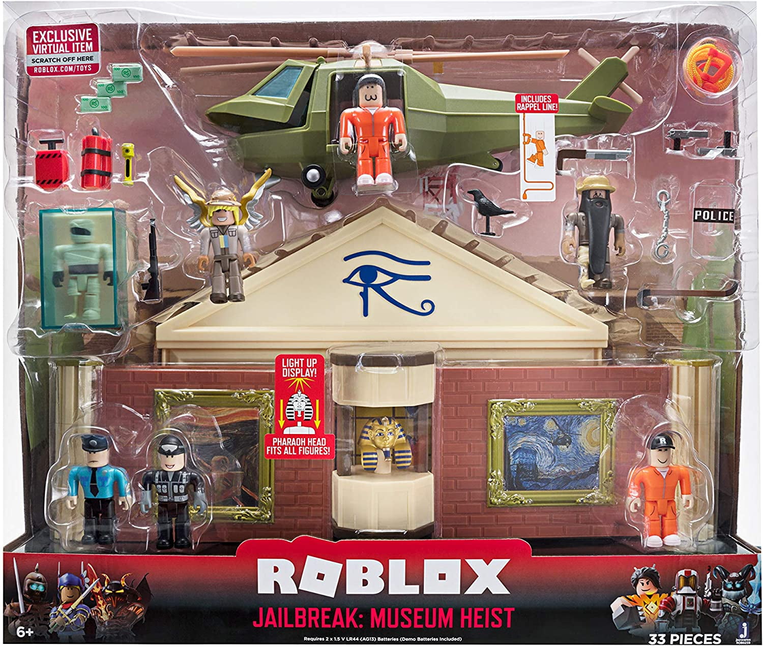 Roblox Action Collection Jailbreak Museum Heist Playset Includes Exclusive Virtual Item Walmart Com Walmart Com - roblox t rex skeleton toy code