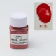 thumbnail image 3 of Nuevo juego de 12 colores de pigmento de vidrio para pintar a mano, polvo de esmalte de baja temperatura cocido en horno eléctrico, pintura para cerámica DIY, 3 of 5