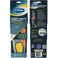 thumbnail image 2 of Dr. Scholl's Heavy Duty Support Pain Relief Orthotics, Size 8-14 1 ea (Pack of 4), 2 of 4