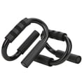 thumbnail image 1 of 2Pcs S shape Push Up Bar Bracket Chest Muscles Foam Exercise Training Indoor Fitness Equipment(S shape Push Up Bracket ),, 1 of 5