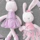 thumbnail image 3 of Kids Children's Toys For 0-24 Months Baby Soft Plush Toys Rabbit Bunny Sleeping Mate Stuffed & Plush Animals Toys 26-27s, 3 of 5
