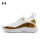 thumbnail image 3 of Zapatillas de baloncesto prácticas de caña media Under Armour Curny8, 3 of 5