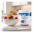 thumbnail image 3 of Yoghurt Yoplait Griego moras bajo en grasa 442 g, 3 of 5