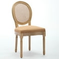 thumbnail image 4 of Hassch French Style Dining Chairs, 2 Piece Farmhouse Accent Side Chairs with Linen Upholstered Seat, Natural Rattan Oval Back and Sturdy Solid Wood Frame (Tan), 4 of 9