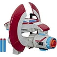 thumbnail image 1 of Marvel Avengers Captain America Nerf Assembler Gear, 1 of 8