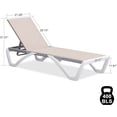 thumbnail image 2 of PURPLE LEAF Patio Chaise Lounge Chair Outside Aluminum Plastic Stackable Tanning Outdoor Lounger for Pool Sunbathing Beach Deck Outside, Khaki, 2 of 8