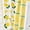 Lemon, variant on Member's Mark Fruit Kitchen Towel Set, 8-Pack