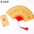 thumbnail image 1 of SharkTRUE Carte Carte Carte Couleur Dorée Éventail Rouge Paquet Remise des Diplômes Forme d'Éventail Enveloppes Rouges Pliantes Enveloppe Rouge Éventail à Main Pliable Cadeau Style Chinois Cadeau de Remise des Diplômes, 1 of 8