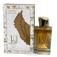 thumbnail image 2 of Perfume Lattafa Al Athal Eau De Parfum, 100 ml, para mujer y hombre, 2 of 2