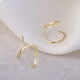 thumbnail image 5 of Fiudx Pendientes de Aro En Espiral con Diseño de Doble Torsión, Aro Pequeño para Cartílago, Moderno Diseño de Doble Perforación, Ideales para Bodas, Cumpleaños, Navidad y Cualquier Mujer. Oro Blanco, 5 of 5
