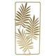 thumbnail image 2 of Decoración de pared de metal Sincero estilo nórdico dorado elegante resistente duradero, 2 of 10