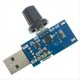 thumbnail image 1 of Regulador Velocidad Viento con Regulador Ventilador USB, Regulador Volumen Aire, Silenciador Refrigeración, Módulo de Interruptor de Velocidad del Ventilador Multifunción, 5 V CC., 1 of 6