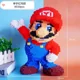 thumbnail image 1 of Rompecabezas de bloques grandes de Super Mario, juguete de ensamblaje, rompecabezas 3D, regalo de cumpleaños para niños, decoración de escritorio, 1 of 5