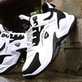 thumbnail image 5 of Men'S Stylish Shoes That Are Comfortable And Lightweight, Suitable for Running, Hiking, And Everyday Activities, Featuring Non-Slip Outdoor Casual Designs, 5 of 5