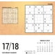 Calendrier des Bureaux Sudoku (18998970015) – image 2 sur 3