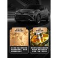 thumbnail image 4 of Limpiador de combustible dos en uno, limpieza de aceite, limpieza de motor, mantenimiento del automóvil, eliminación de carbón, aditivo de gasolina, limpiador de motor, 4 of 4