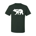 thumbnail image 2 of Wild Bobby, Best Papa Ever, Father's Day, Men Graphic Tee, Forest Green, 5X-Large, 2 of 4