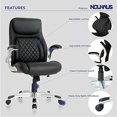 thumbnail image 3 of NOUHAUS +Posture Ergonomic PU Leather Office Chair. Click5 Lumbar Support with FlipAdjust Armrests. Modern Executive Chair and Computer Desk Chair (Black), 3 of 5