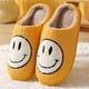 thumbnail image 1 of Pantuflas Cómodas Abrigadas Con Cara Sonriente, Unisex, 1 of 7