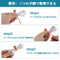 thumbnail image 6 of Unique Bargains 5pcs Magnetic Cable Ties 7.48" Cord Holder Multicolor Orange, 6 of 6