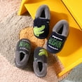 thumbnail image 5 of Toddler Boys Animal Slippers Indoor Outdoor Warm Shoes Kids Winter Footwear, 5 of 5