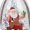 Beige, variant on REGALWOVEN Christmas Light Up Crystal Ball - Shatterproof LED Glitter Lantern Decorative Sphere Orbs, Festive Decor Brown Style B 3.3"L x 2"W x 5.9"H